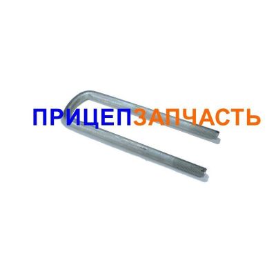 Стремянка (360 мм, М24х2) 8926-2912408-01