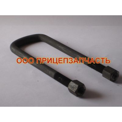 Стремянка рессоры с гайками ЧМЗАП 99858-2912408-20 Стремянка рессоры с гайками ЧМЗАП 99858-2912408-20