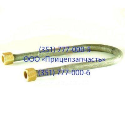 Стремянка СЗАП 93282-2912408 Стремянка СЗАП 93282-2912408